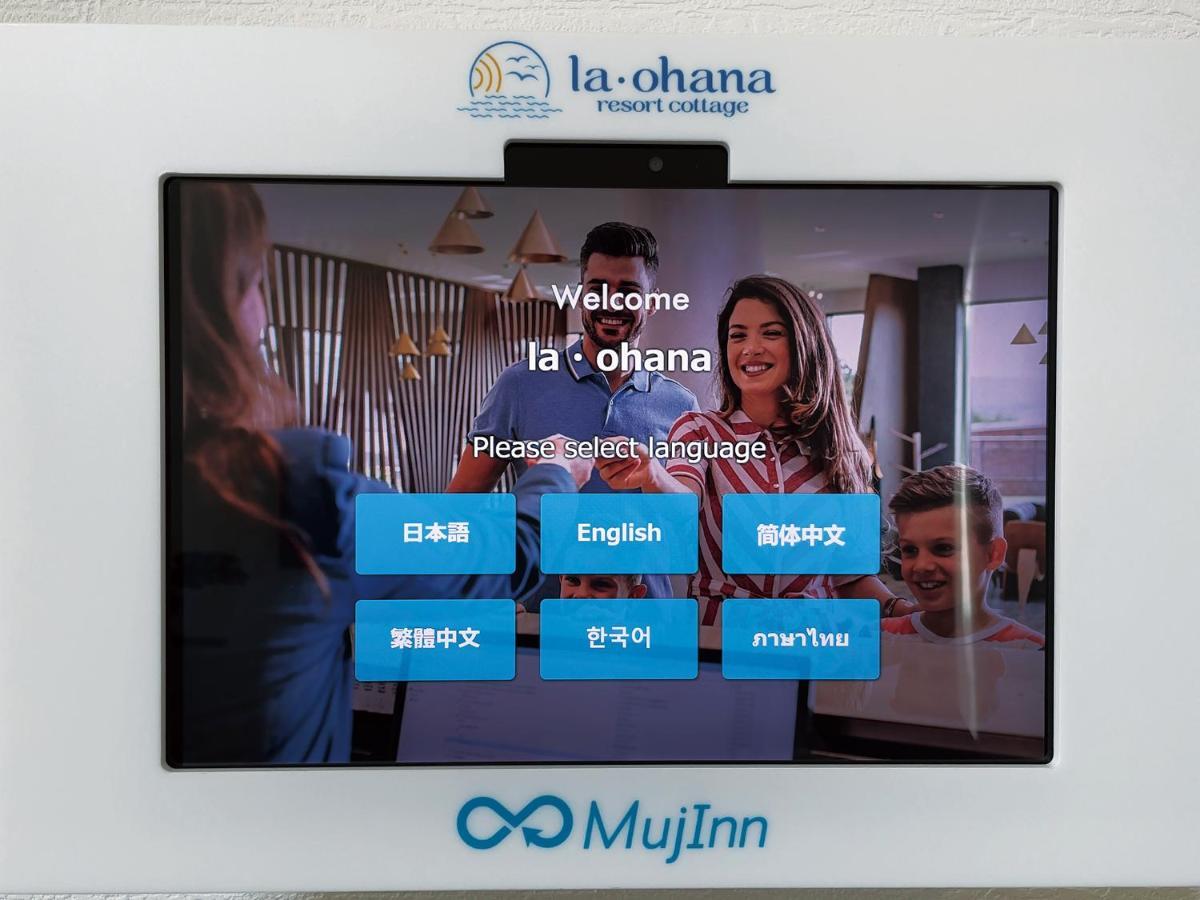 La Ohana～瀬底島～（2022年open） Okinawa Esterno foto